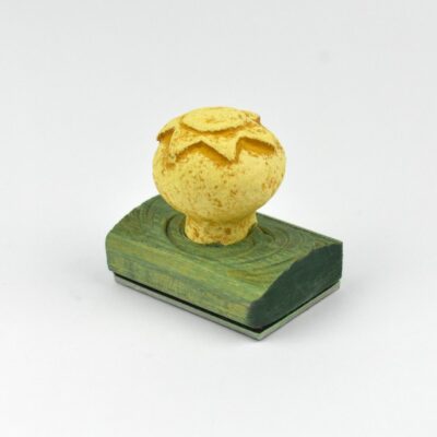 EMPUÑADURA SOL RELUCIENTE (nº10)